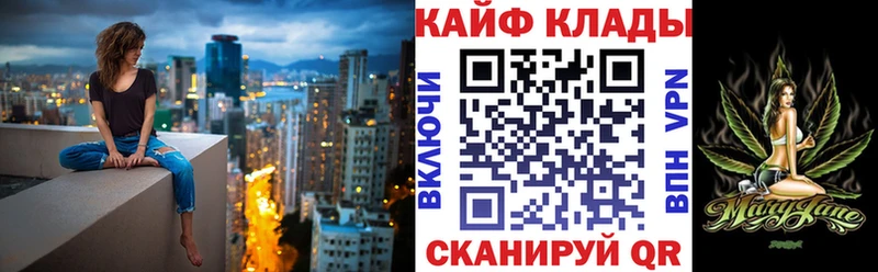 ГАШИШ Семикаракорск