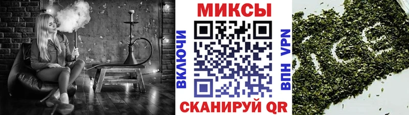 Бутират 99%  Купить  Семикаракорск 