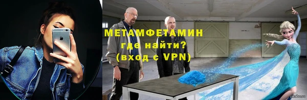 спайс Аркадак