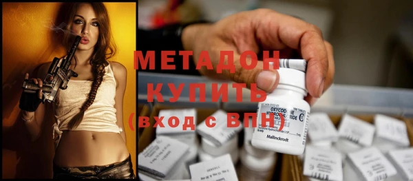 спайс Аркадак