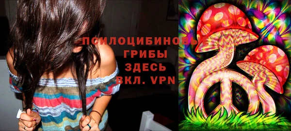 марки nbome Армянск