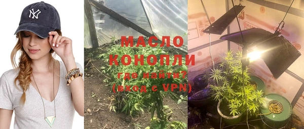 спайс Аркадак