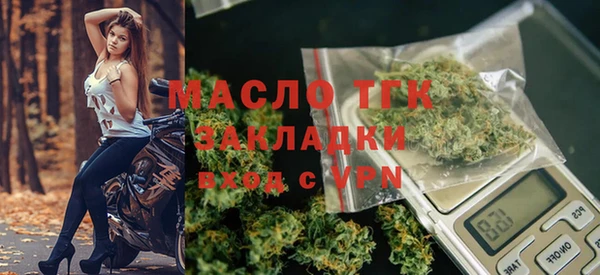 сатива Баксан