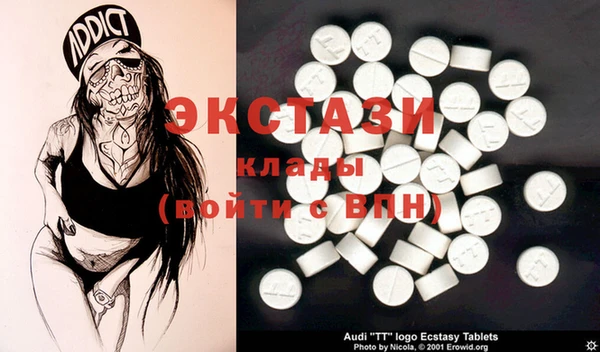индика Балабаново