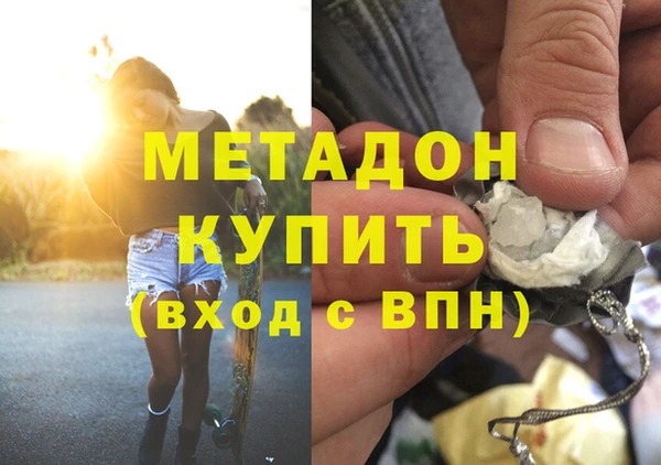 спайс Аркадак