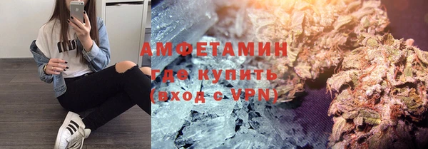 марки nbome Армянск