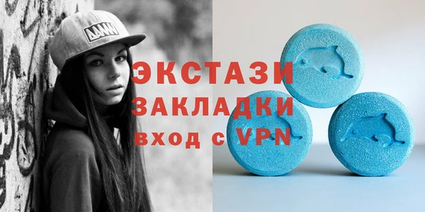 марки nbome Армянск