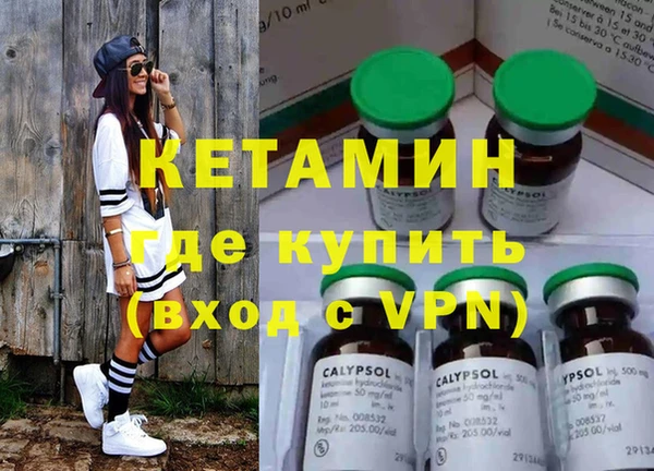 марки nbome Армянск