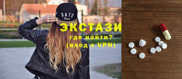 сатива Баксан