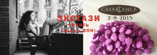 индика Балабаново