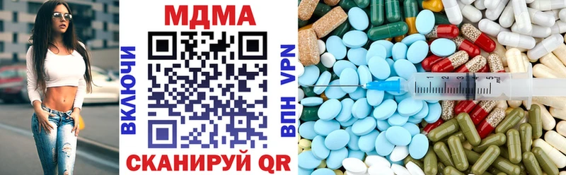 Купить закладки  Семикаракорск  MDMA Molly 