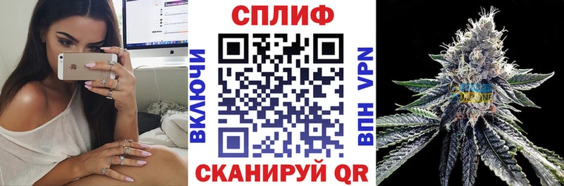 Купить закладки Семикаракорск МАРИХУАНА конопля